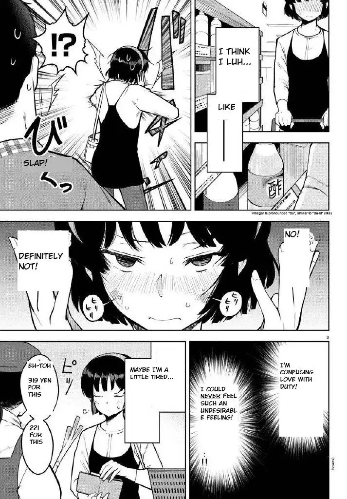 Meika-san wa Oshikorosenai Chapter 19 4